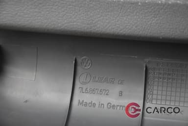 Интериорна лайсна 7L6.867.672 за VW TOUAREG (7LA, 7L6, 7L7) 5.0 V10 TDI (2002 - 2010)