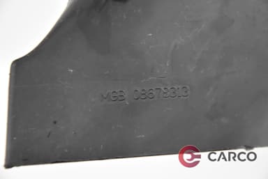 Въздуховод 08678313 за VOLVO V50 комби (MW) 2.0 D (2004)