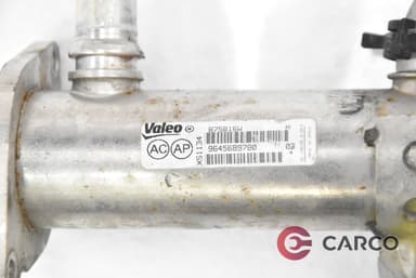 EGR охладител 9645689780 за VOLVO V50 комби (MW) 2.0 D (2004)