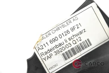 Интериорна лайсна A2116900126 9F21 за MERCEDES-BENZ E-CLASS седан (W211) Facelift E 200 CDI (2002 - 2009)