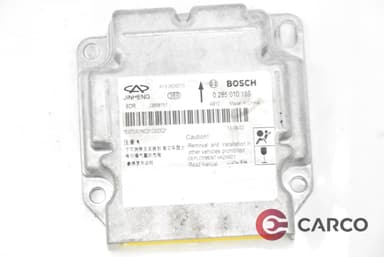 Сензор AIRBAG 0285010159 за ZAZ FORZA хетчбек 1.5 (2010)