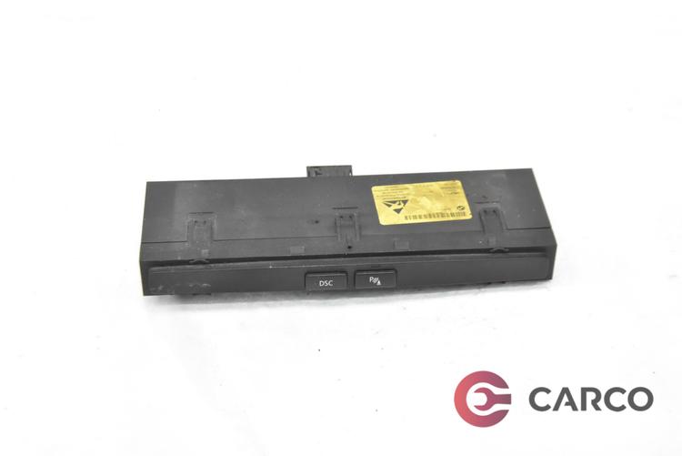 Панел копчета DSC и практроник за BMW 5 седан (E60) 530 d (2003 - 2010)