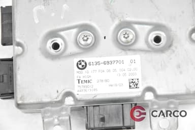 Модул врата 61356937701 за BMW 5 седан (E60) 530 d (2003 - 2010)