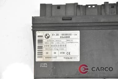 Модул комфорт 61356938530 за BMW 5 седан (E60) 530 d (2003 - 2010)