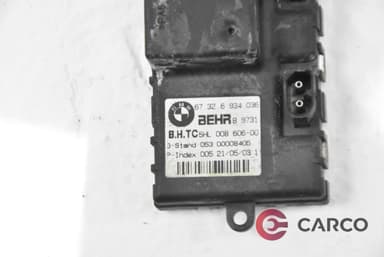 Реостат 67326934036 за BMW 5 седан (E60) 530 d (2003 - 2010)