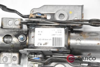 Кормилна колона 1J1419501DC за VW BORA / JETTA IV комби (1J6) 2.8 V6 4motion (1999 - 2005)