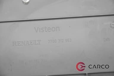 Интериорна лайсна 7700312963 за NISSAN PRIMASTAR кутия (X83) dCi 100 (2002)