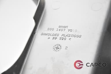 Интериорна лайсна 0001407V010 за SMART CABRIO (450) 0.6 (S1OLD2, 450.452) (2000 - 2004)