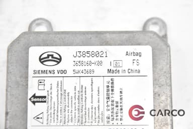 Модул AIRBAG J3858021 за Great wall Hover H3 2.4 i 4WD (2005 - 2012)