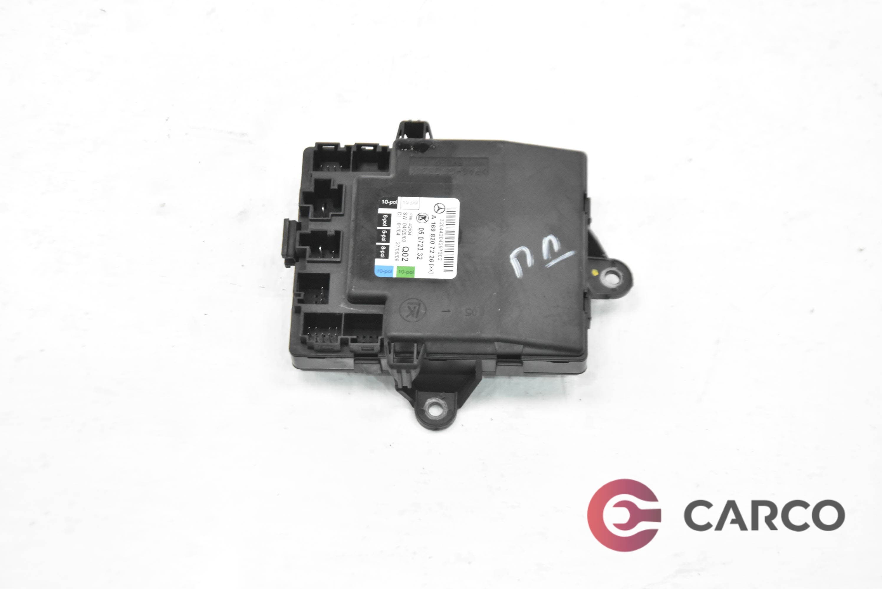 Модул врата десен A1698207226 за MERCEDES-BENZ A-CLASS (W169) A 180 CDI (169.007, 169.307) (2004 - 2012)