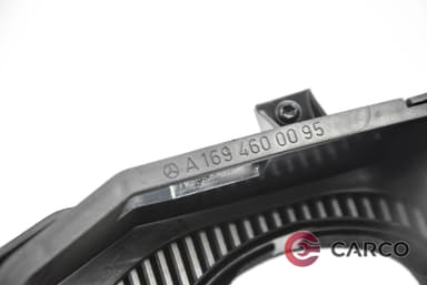 Интериорна лайсна A1694600095 за MERCEDES-BENZ A-CLASS (W169) A 180 CDI (169.007, 169.307) (2004 - 2012)