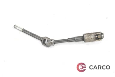 Кормилно каре за AUDI A4 (8E2, B6) 1.8 T quattro (2000 - 2004)