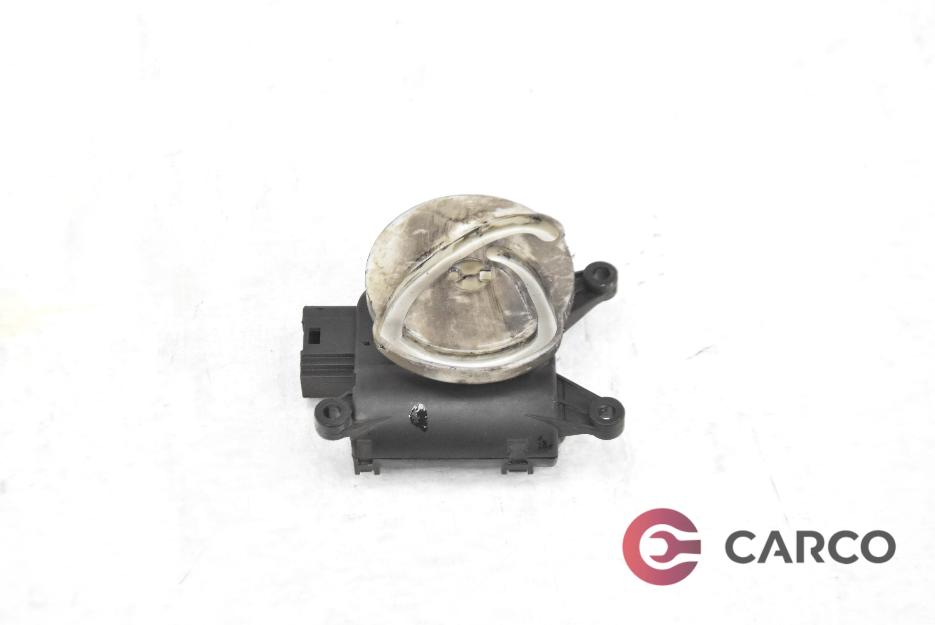 Моторче клапа парно 8E1820511C за AUDI A4 (8E2, B6) 1.8 T quattro (2000 - 2004)