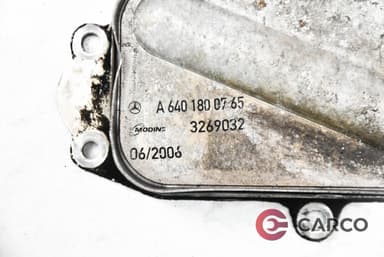 Маслен охладител A6401800765 за MERCEDES-BENZ A-CLASS (W169) A 180 CDI (169.007, 169.307) (2004 - 2012)