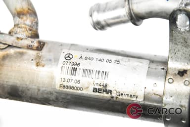 EGR охладител A6401400575 за MERCEDES-BENZ A-CLASS (W169) A 180 CDI (169.007, 169.307) (2004 - 2012)