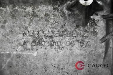 Капак клапани A6400100667 за MERCEDES-BENZ A-CLASS (W169) A 180 CDI (169.007, 169.307) (2004 - 2012)