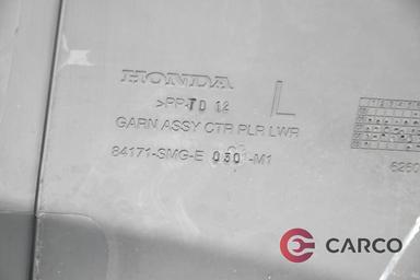 Лайсна Б колонка лява долна част 84171-SMG за HONDA CIVIC VIII Facelift Hatchback (FN, FK) 2.2 CTDi (2005)