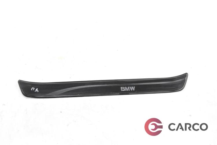 Лайсна вътрешен праг предна дясна 514773060280 за BMW 3 седан (E90) 320 i (2005 - 2011)