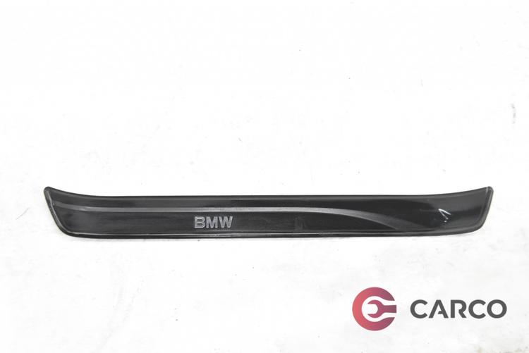 Лайсна вътрешен праг предна лява 514773060279 за BMW 3 седан (E90) 320 i (2005 - 2011)