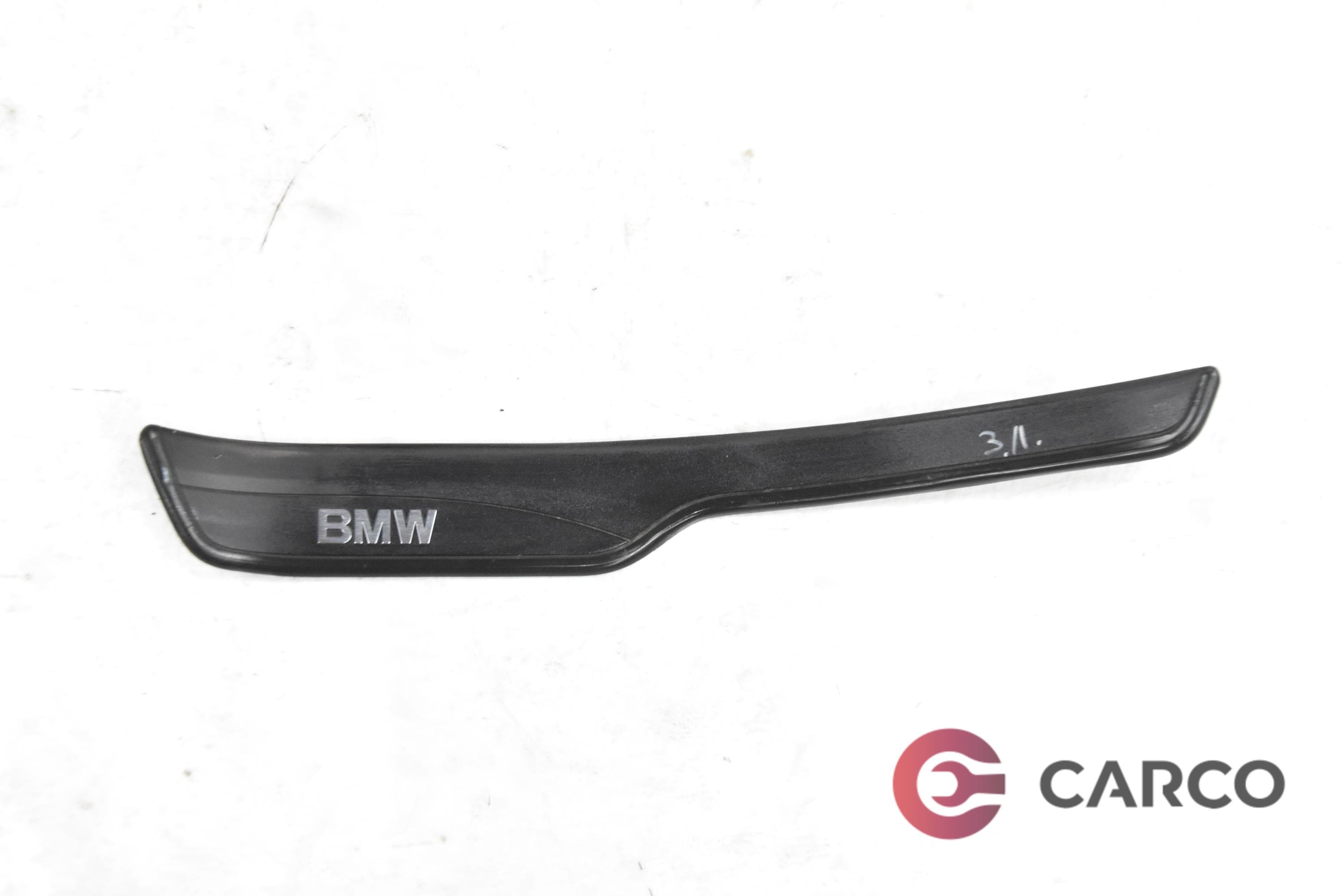 Лайсна вътрешен праг задна лява 51477060285 за BMW 3 седан (E90) 320 i (2005 - 2011)