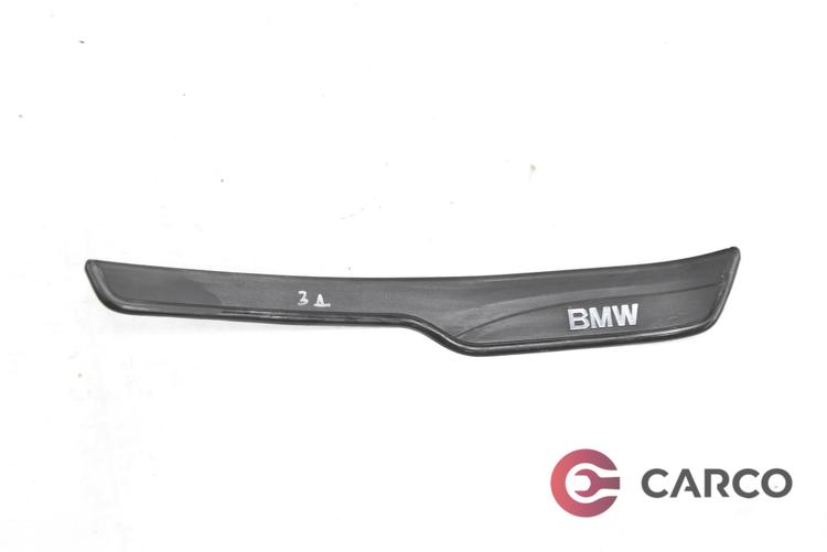 Лайсна вътрешен праг задна дясна 51477060286 за BMW 3 седан (E90) 320 i (2005 - 2011)