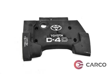 Декоративен капак двигател за TOYOTA COROLLA Verso (ZDE12_, CDE12_) 2.0 D-4D (2001 - 2004)