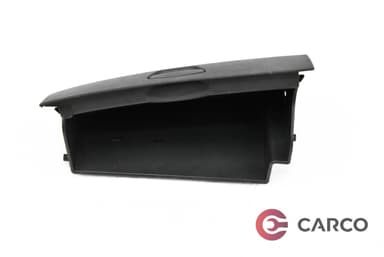 Капак жабка за SMART FORFOUR (454) 1.1 (454.030) (2004 - 2006)