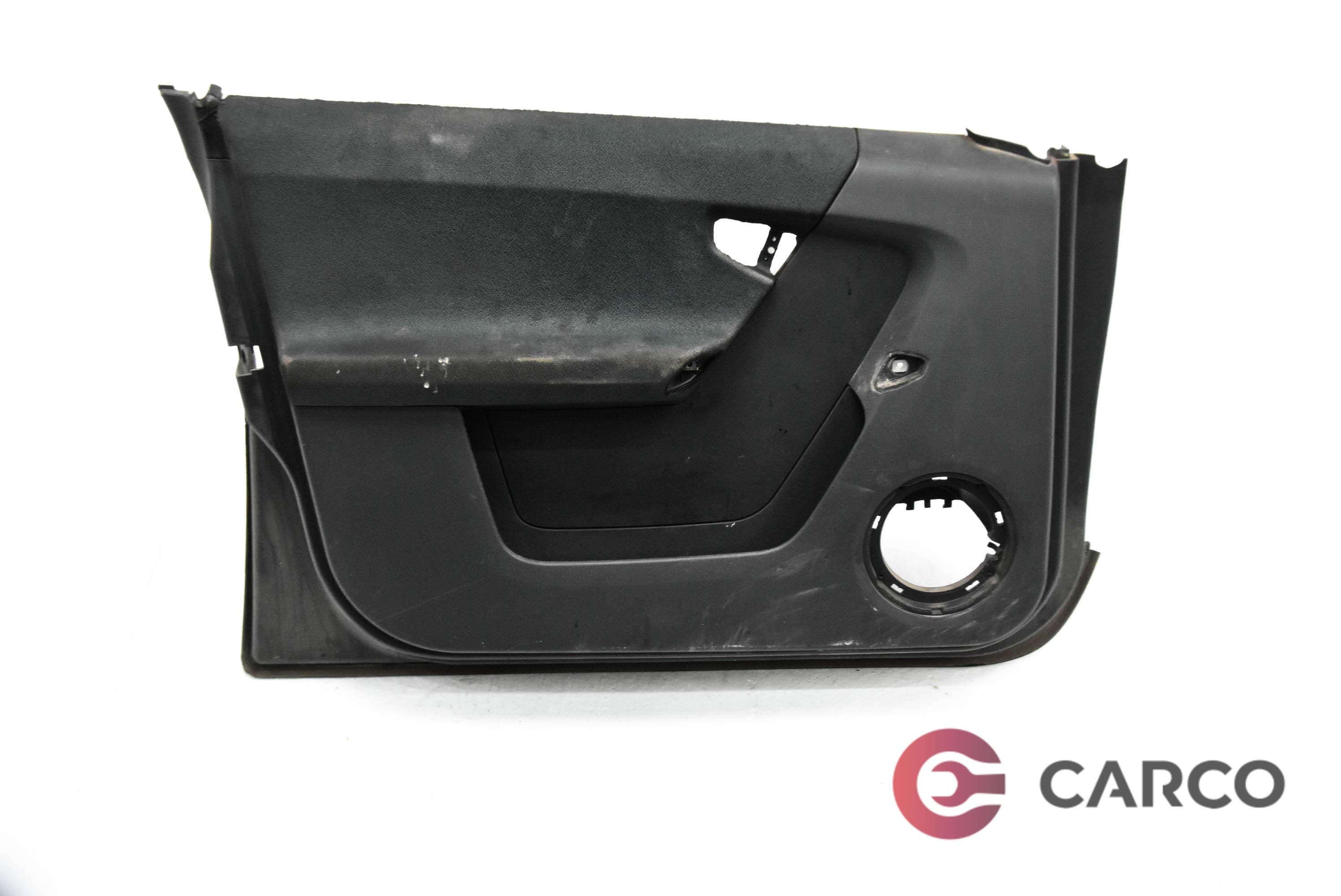 Кора врата предна лява за SMART FORFOUR (454) 1.1 (454.030) (2004 - 2006)