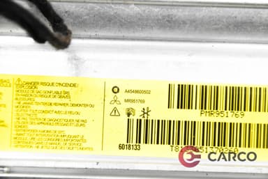 AIRBAG пасажер A4548600502 за SMART FORFOUR (454) 1.1 (454.030) (2004 - 2006)