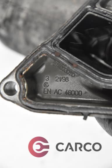 Конзола маслен 6740330110 за BMW 3 седан (E46) Facelift 320 d (1998 - 2005)