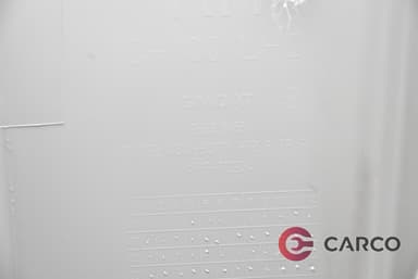 Интериорна лайсна дясна 96630465 за CHEVROLET CAPTIVA Facelift (C100, C140) 2.2 D 4WD (2006)