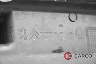 Кора под радиатор 9652232680 за PEUGEOT 407 купе (6C_) 2.7 HDi (2005)