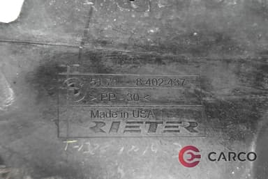 Кора под купе лява 51718402437 за BMW X5 (E53) 3.0 d (2000 - 2006)