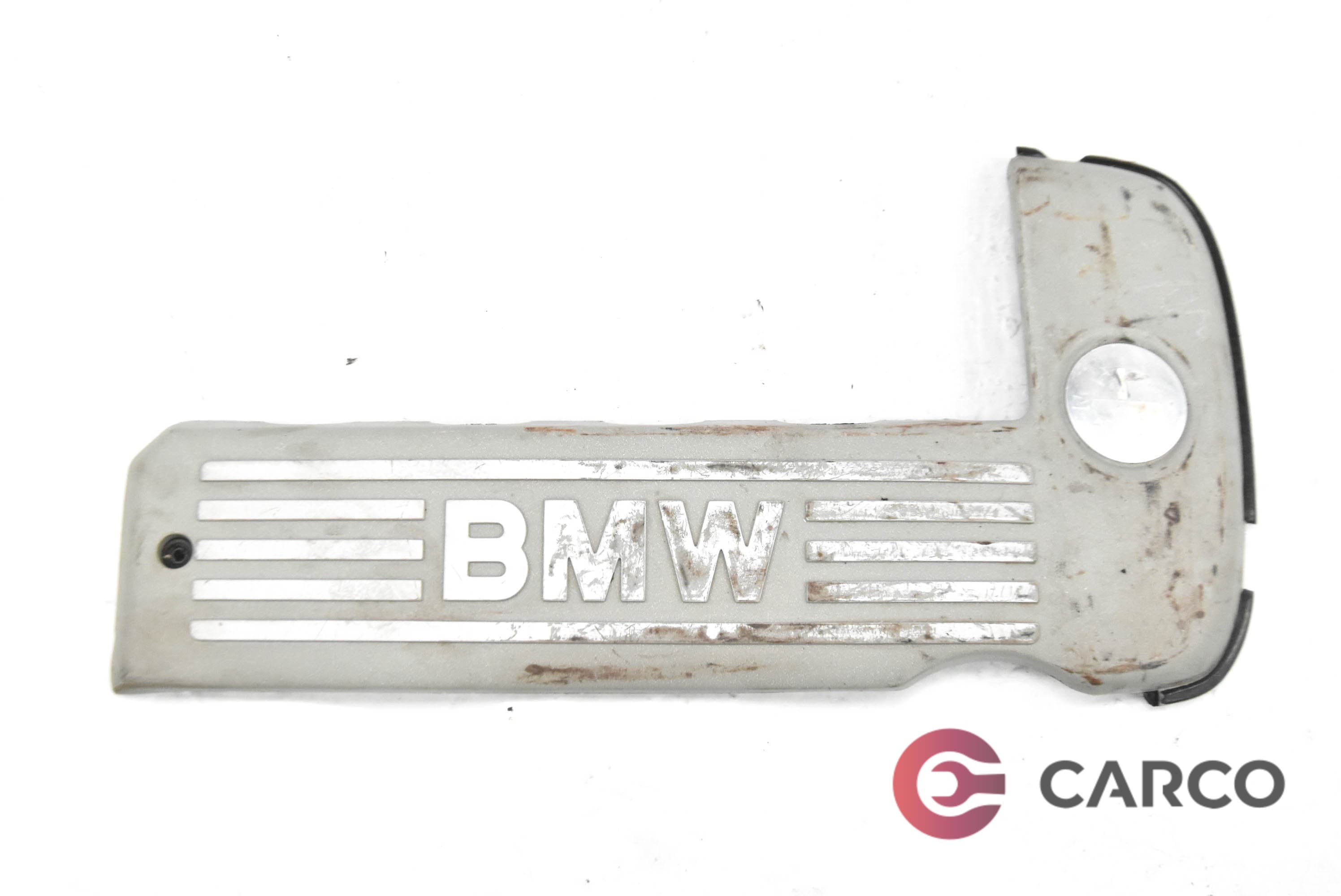 Декоративен капак двигател за BMW X5 (E53) 3.0 d (2000 - 2006)
