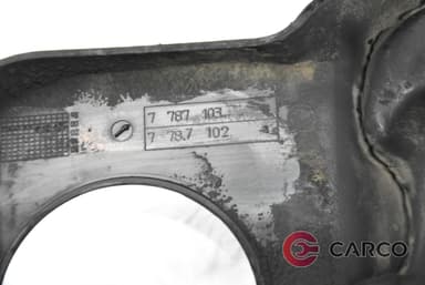Декоративен капак двигател 7787103 за BMW X5 (E53) 3.0 d (2000 - 2006)