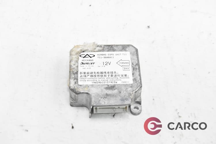 Модул AIRBAG T113606011 за CHERY TIGGO 3 DR5 1.6 (2007)