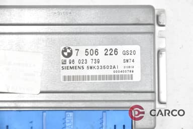 Компютър скорости 7506226 за BMW X5 (E53) 3.0 d (2000 - 2006)