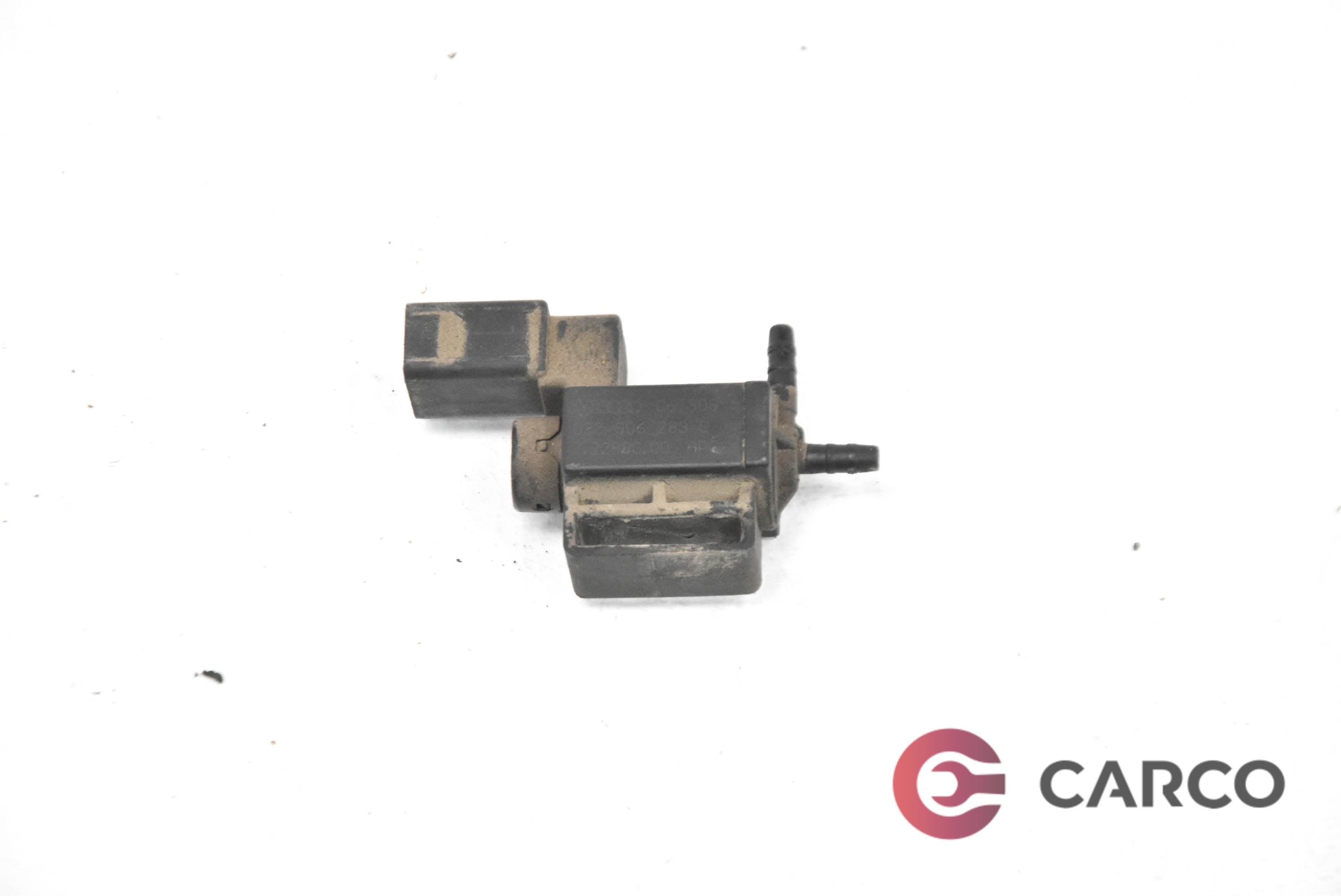 Вакуум клапан 037906283C за SKODA OCTAVIA (1Z3) 1.6 (2004 - 2013)