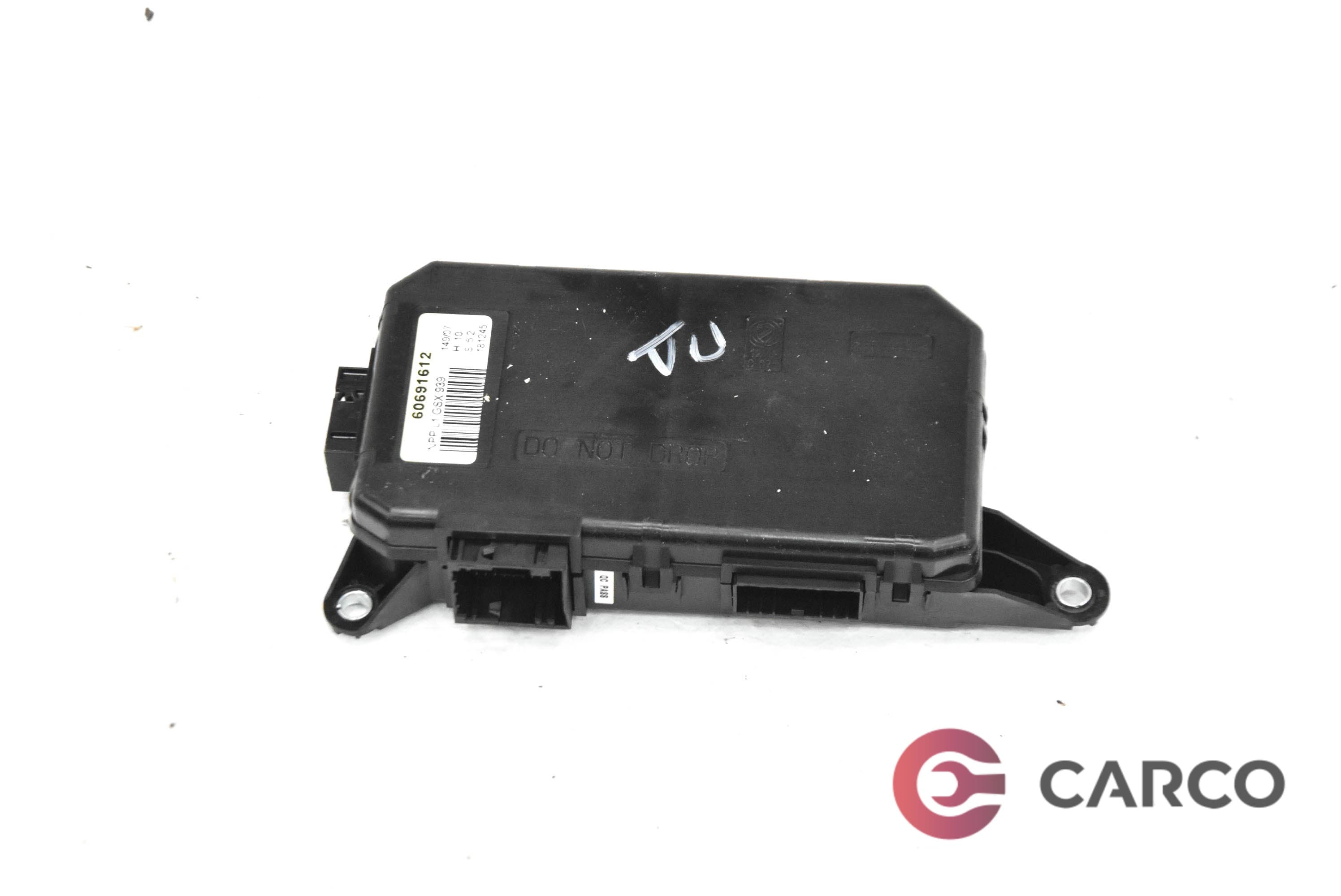Модул врата 60691612 за ALFA ROMEO 159 седан (939) 1.9 JTDM 16V (2005 - 2011)