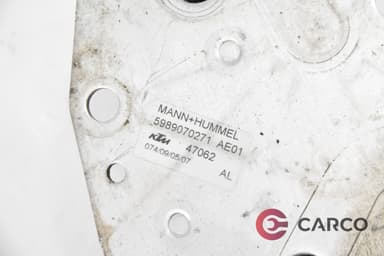 Маслен охладител 5989070271 за ALFA ROMEO 159 седан (939) 1.9 JTDM 16V (2005 - 2011)