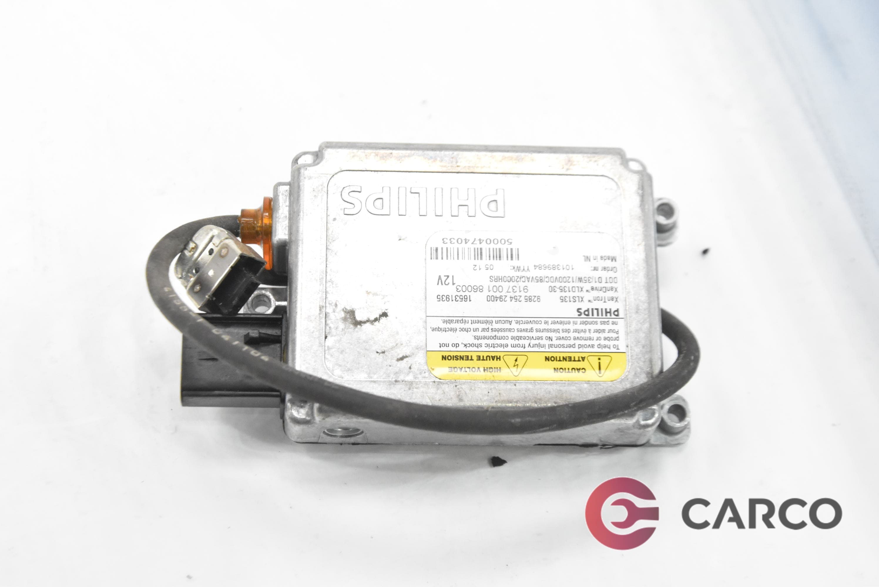 Баласт 16531935 за CADILLAC STS 3.6 (2004 - 2007)