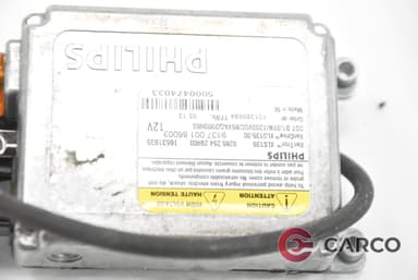 Баласт 16531935 за CADILLAC STS 3.6 (2004 - 2007)