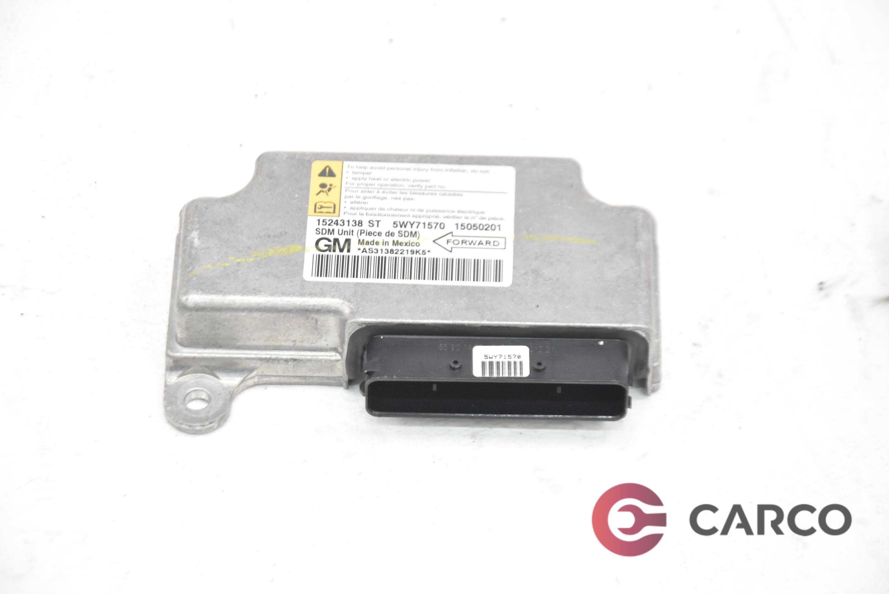 Модул AIRBAG 15243138ST за CADILLAC STS 3.6 (2004 - 2007)