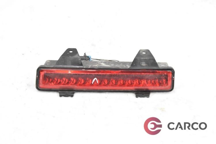 Стоп в броня ляв за CADILLAC STS 3.6 (2004 - 2007)