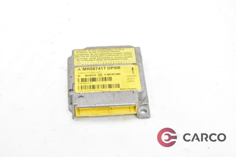 Модул AIRBAG 0285001685 за MITSUBISHI COLT VI 1.1 (2002 - 2012)