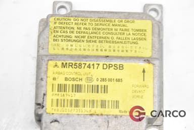 Модул AIRBAG 0285001685 за MITSUBISHI COLT VI 1.1 (2002 - 2012)
