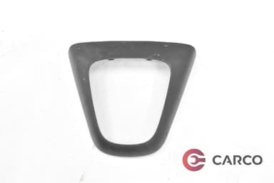 Лайсна около скоростен лост GN191-00970 за TOYOTA COROLLA Verso (ZDE12_, CDE12_) 2.0 D-4D (2001 - 2004)
