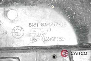 Кутия въздушен филтър купе 64316924277 за BMW 3 седан (E90) 320 i (2005 - 2011)