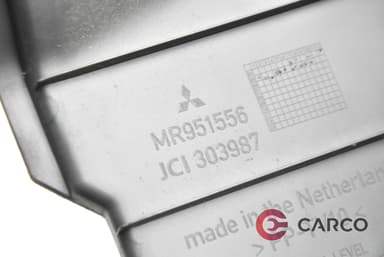 Интериорна лайсна MR951556 за MITSUBISHI COLT VI 1.1 (2002 - 2012)