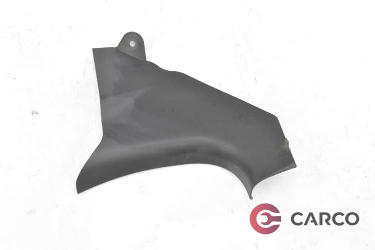 Интериорна лайсна MR951599ZZ за MITSUBISHI COLT VI 1.1 (2002 - 2012)
